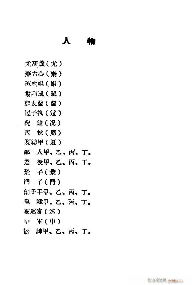 ԥ ʮ؞(ԥV)7