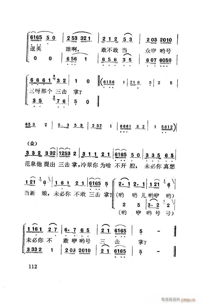 t÷X 脡 001 050(ʮּ)39