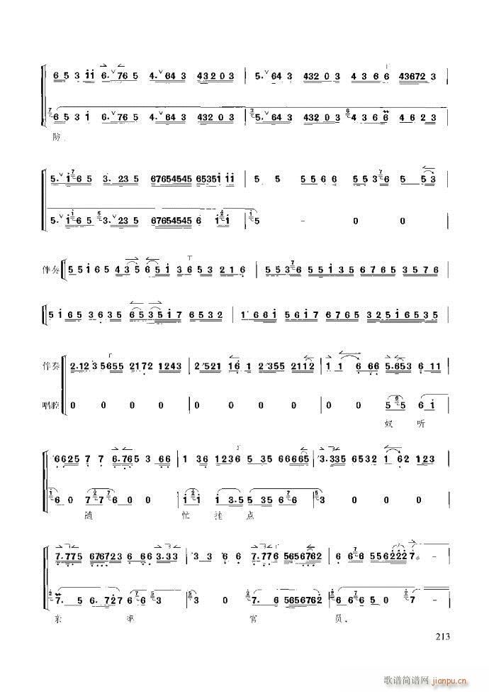 ̳ c(x)181 259(ʮּ)33