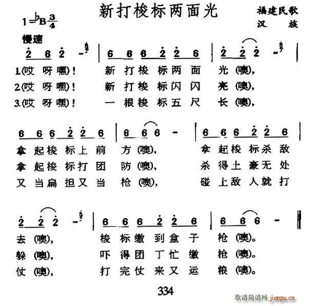 ´S (ʮּ)1
