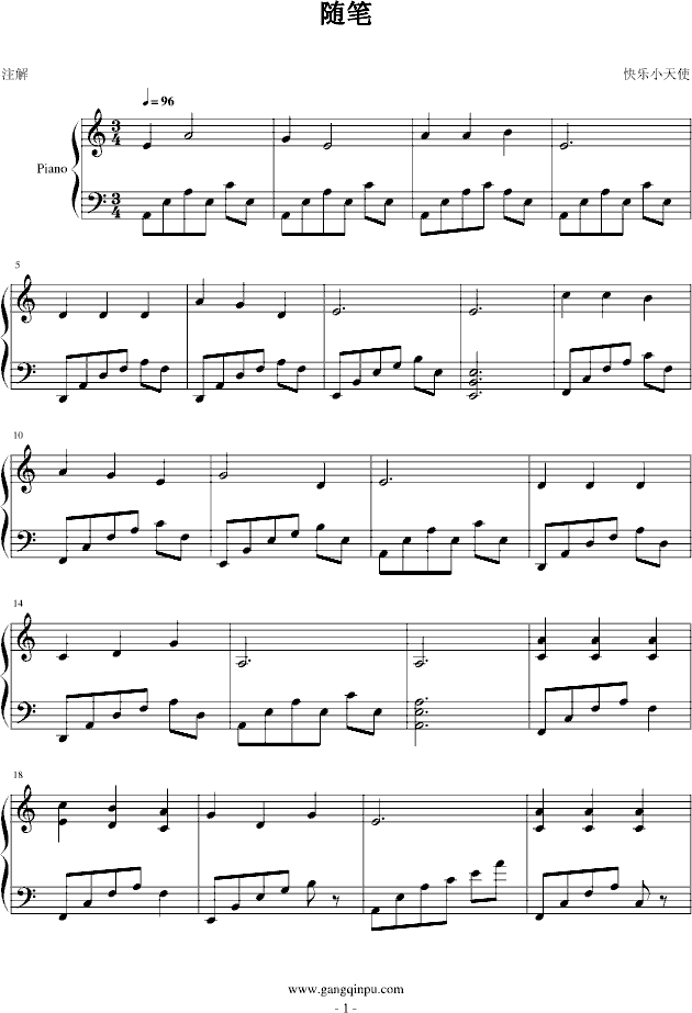 nС(V)1