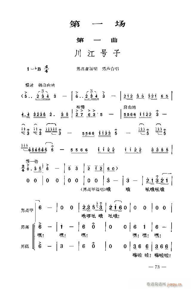 ߈(chng)脡  61-90(ʮּ)13