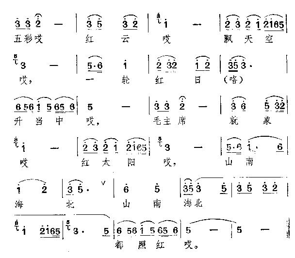 ɽϺռt()3