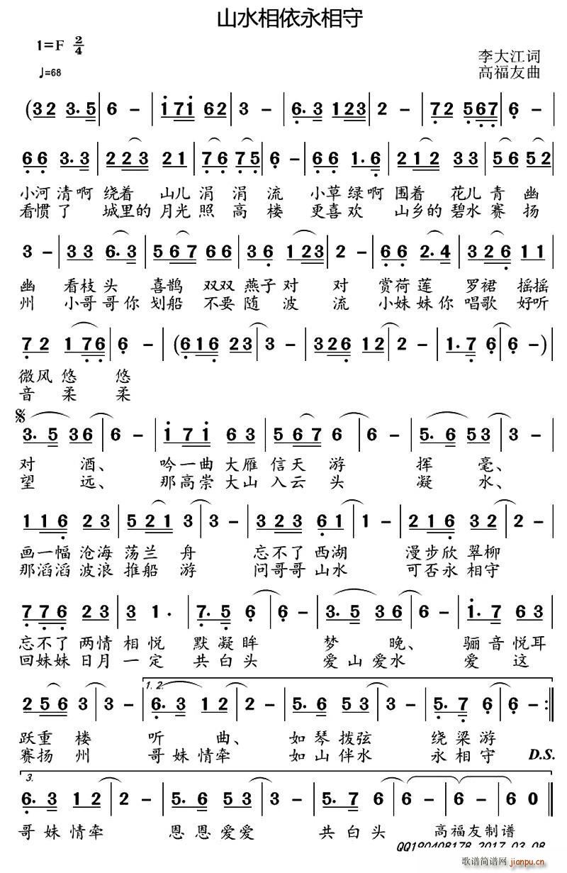 ɽˮ(ָV)1