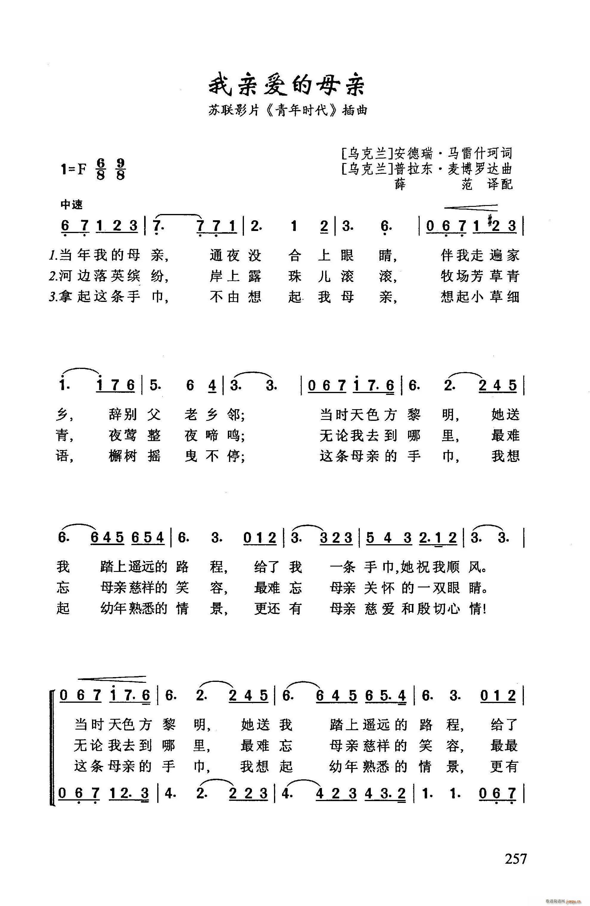 ?H۵ĸH K(lin)ӰƬ r(sh) (ʮּ)1