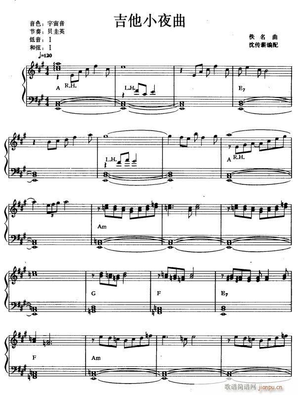 Сҹ1(V)1