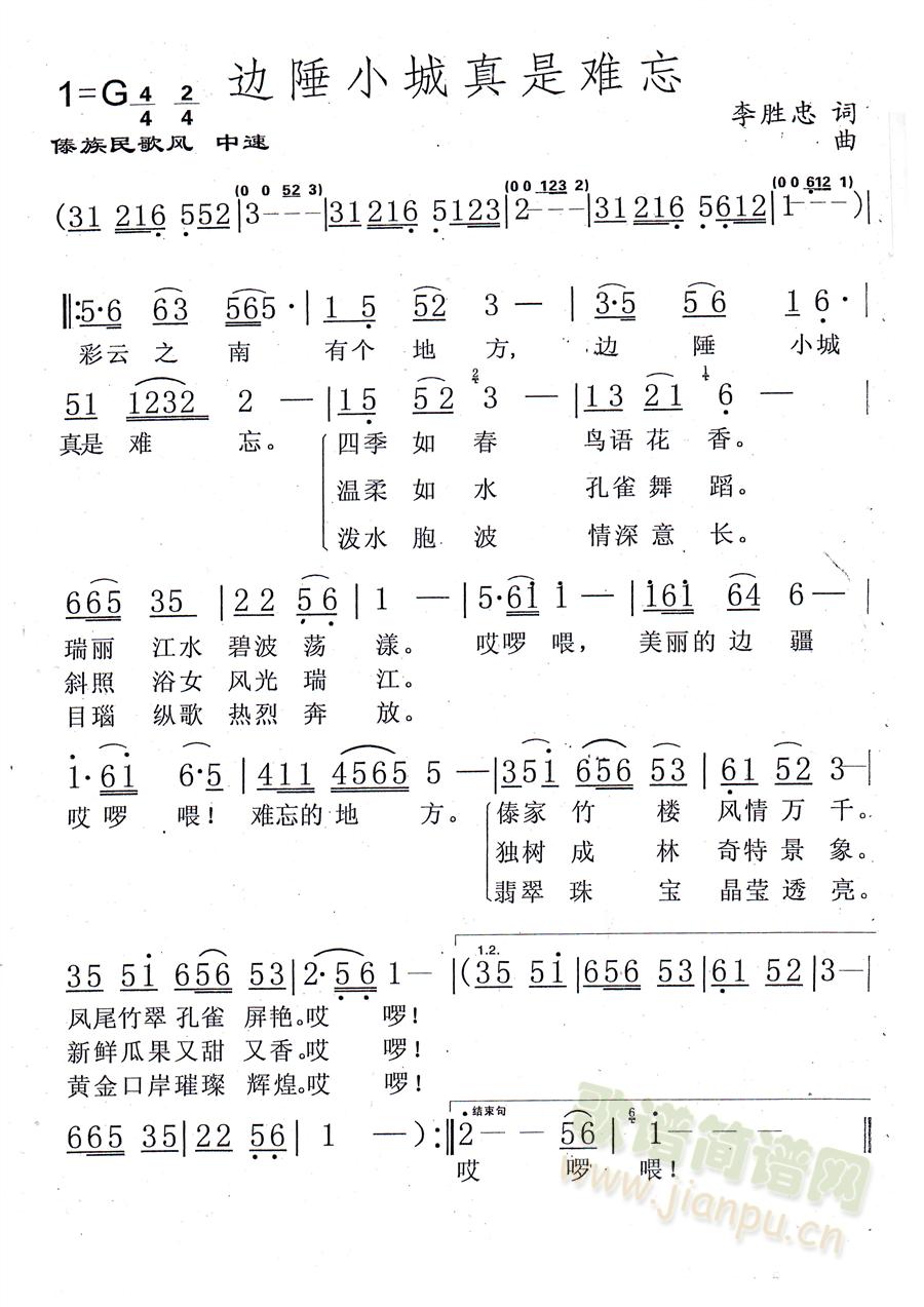 ߅Сy(ָV)1