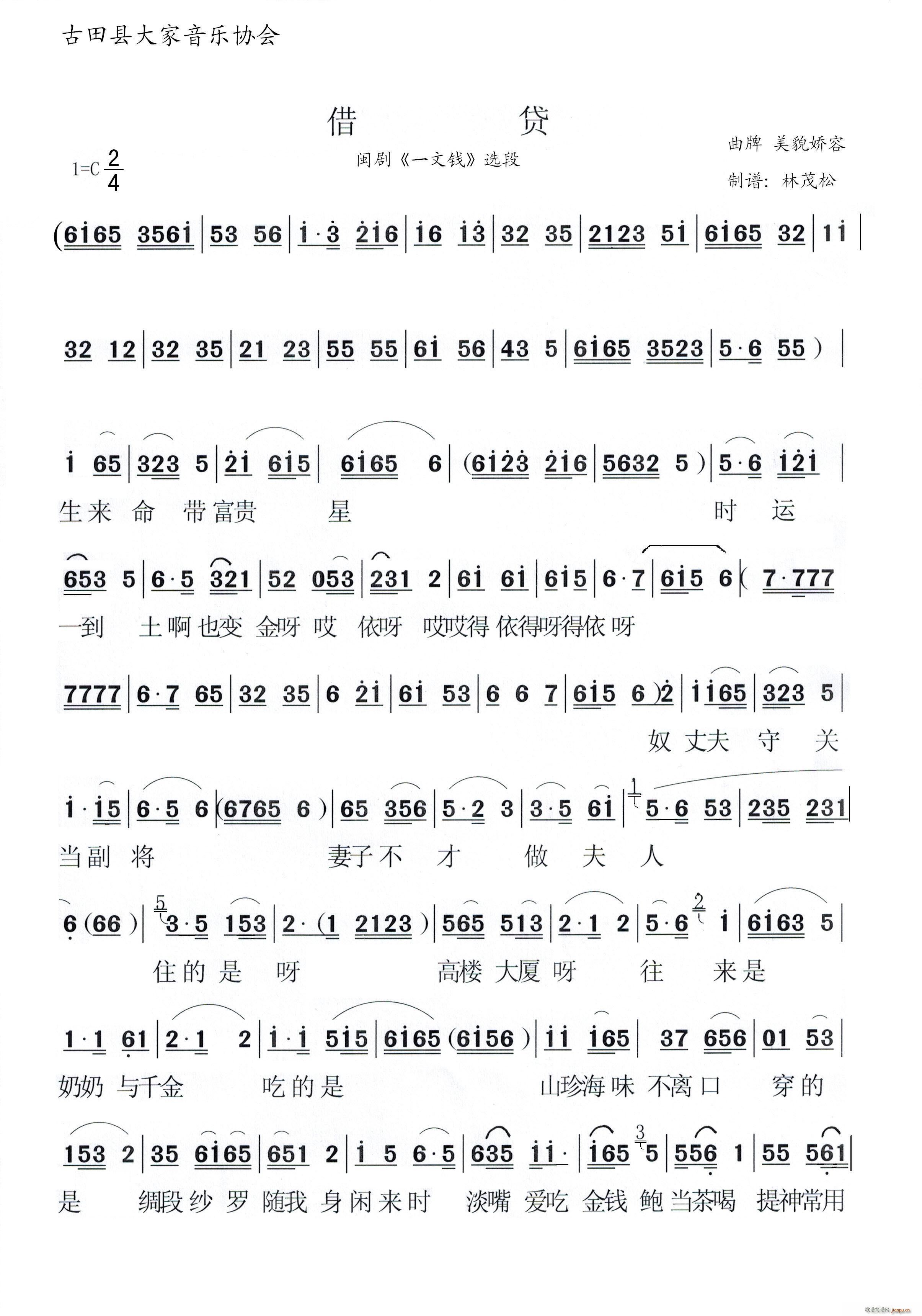 } J һX x(ʮּ)1