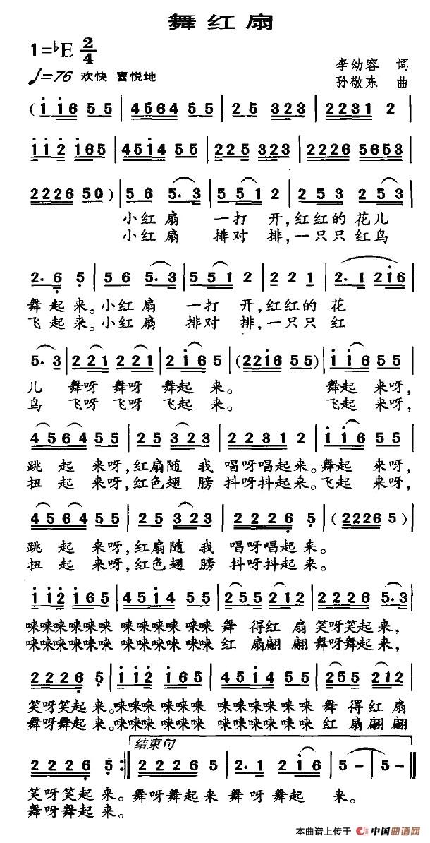 t(ָV)1