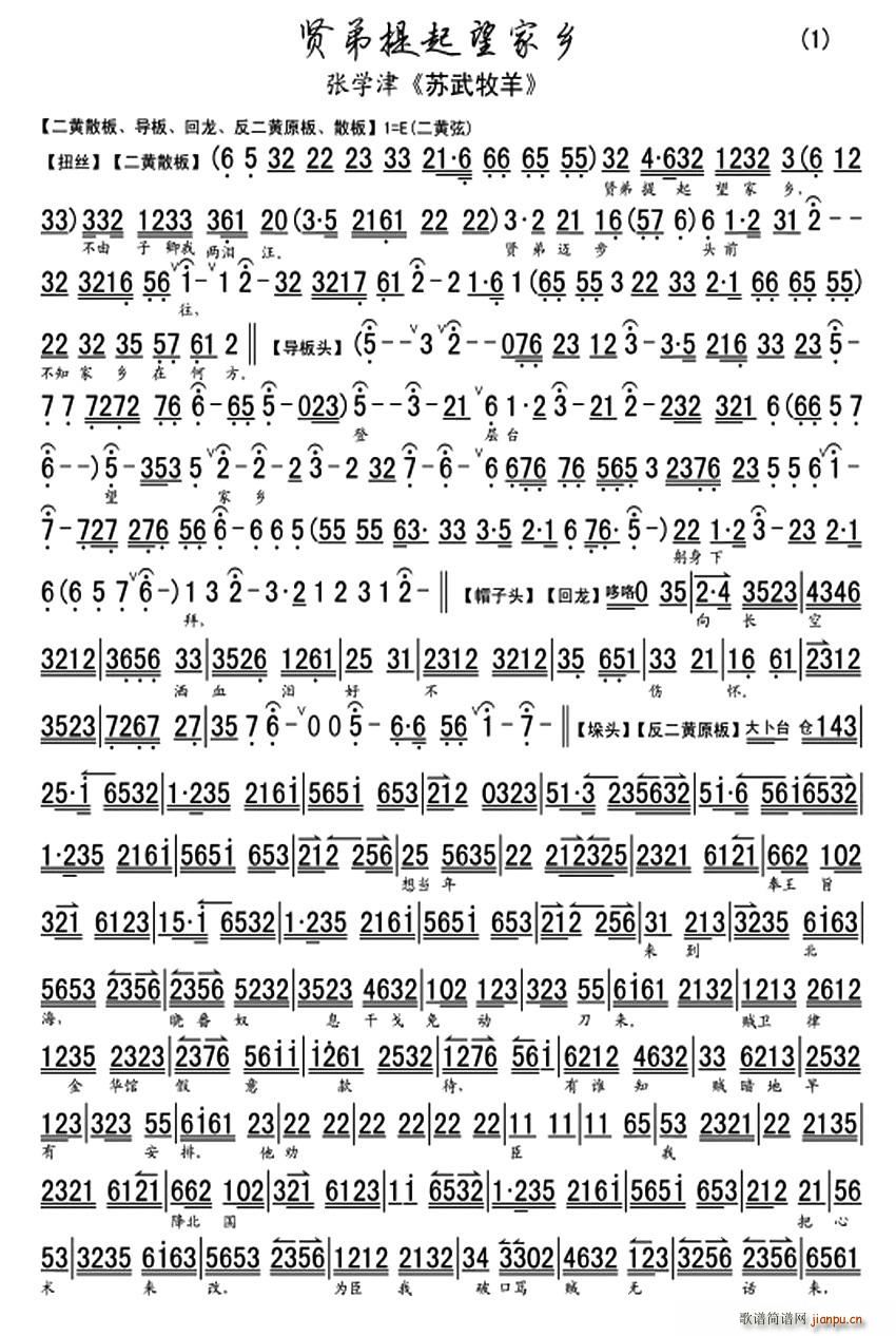 tl(xing)(ָV)1