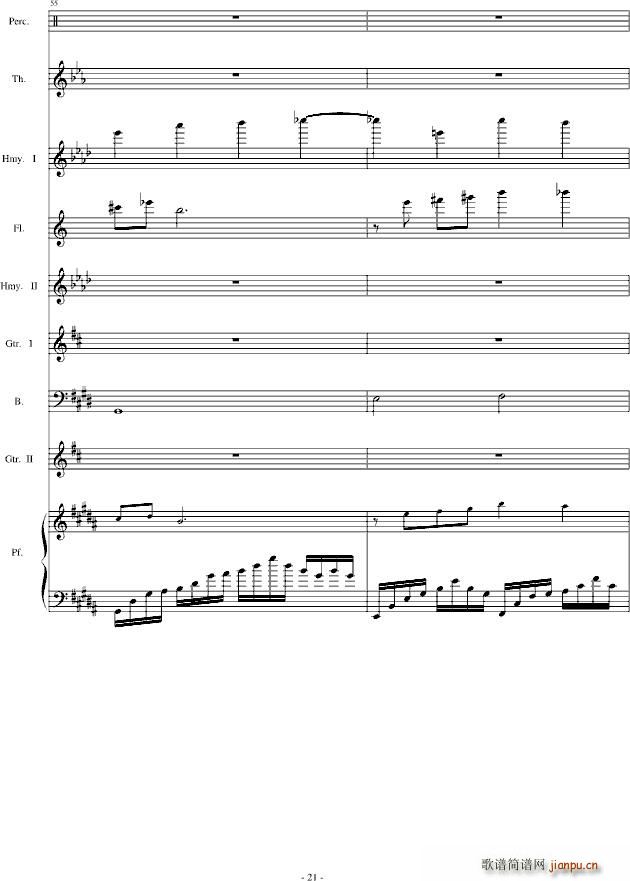 the dawn `(V)21