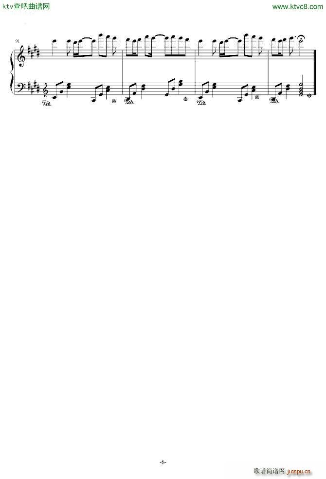 ߥ С 餯ԥ(V)6