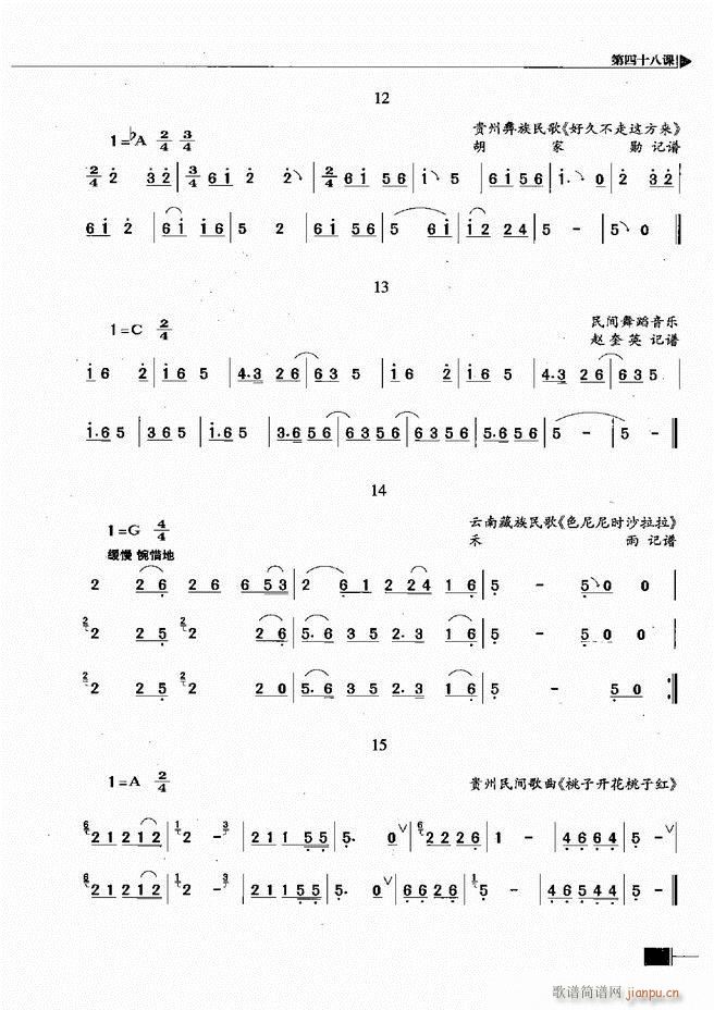 ҕA(ch)̳241 300(ʮּ)13