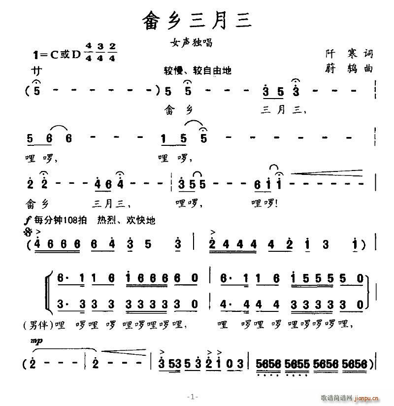 l(xing)(ָV)1