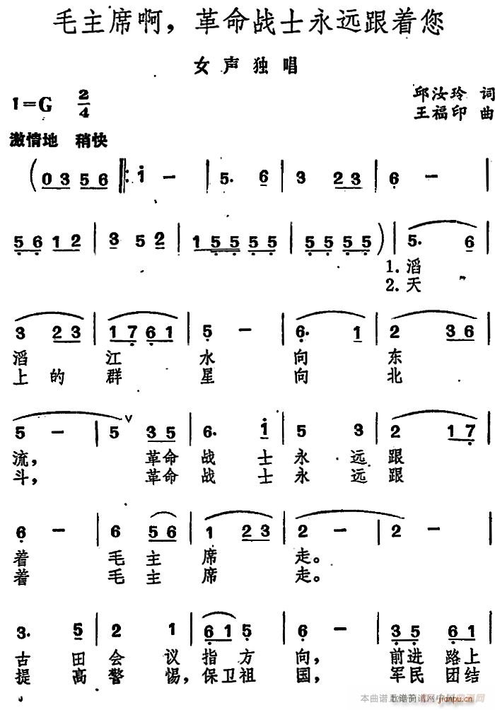 ëϯ (zhn)ʿh(yun)(ʮּ)1