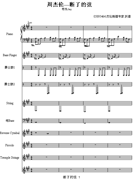 ˵(V)1