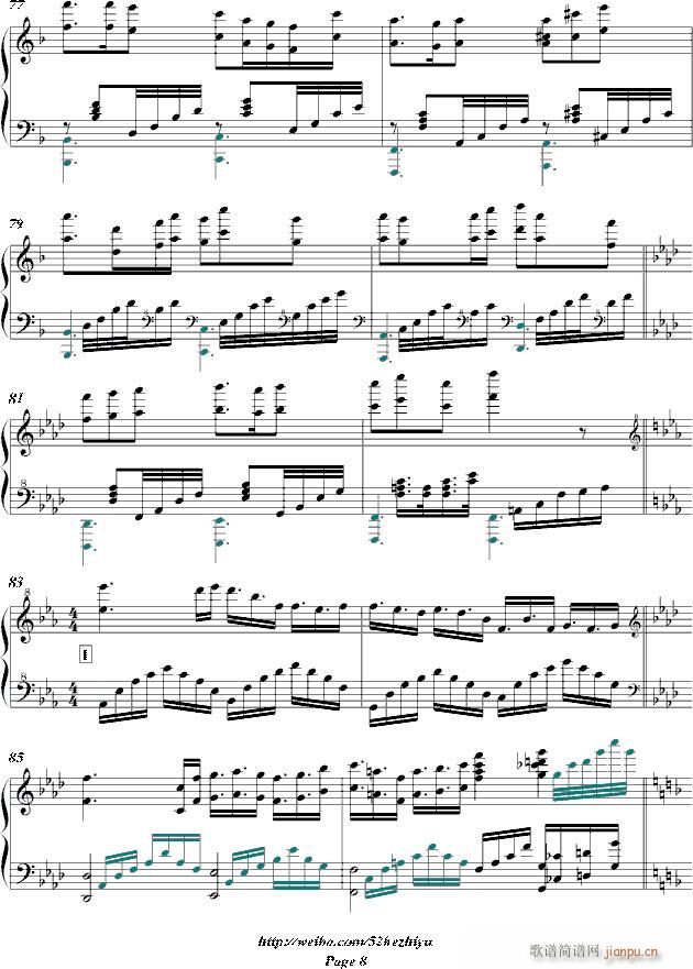 μ(V)8