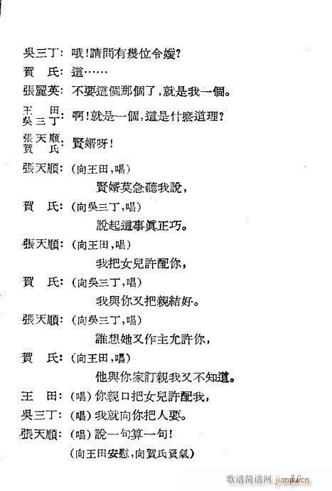Ů(ԽV)19