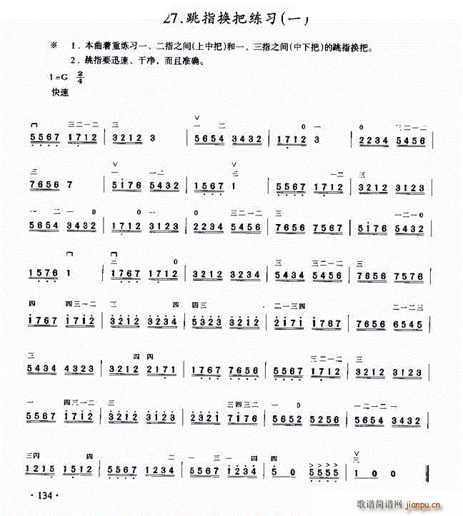 ָQѾ(x) һ(V)1