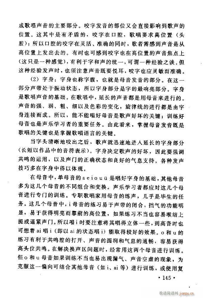 xV質ˇg(sh) ļc121 160(ʮּ)25