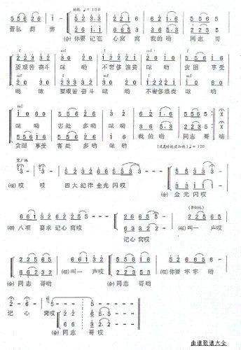 һͬ־()3