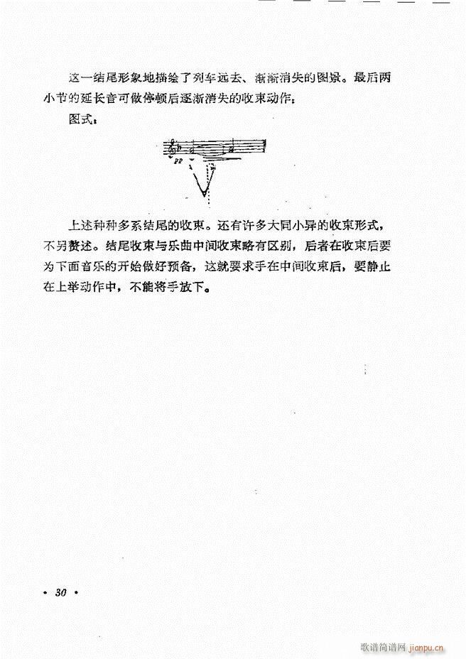 ָ] Ŀǰ 1 60(ʮּ)33