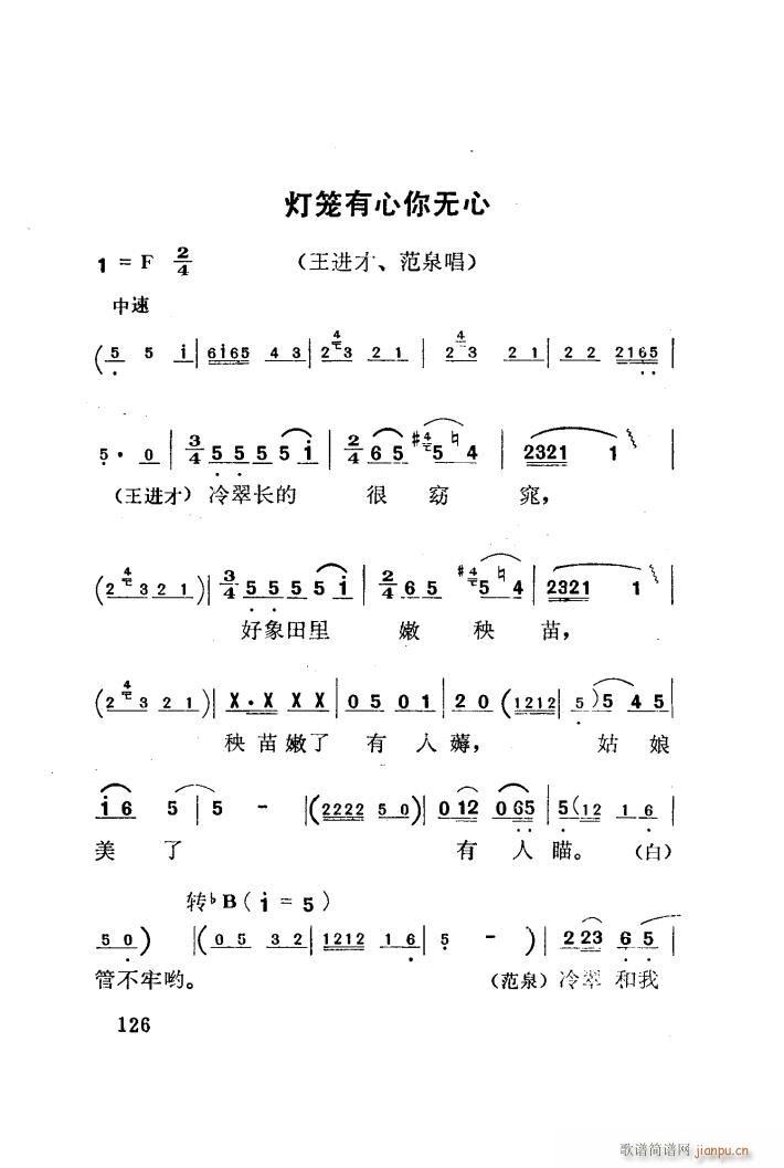 t÷X 脡 051 100(ʮּ)3