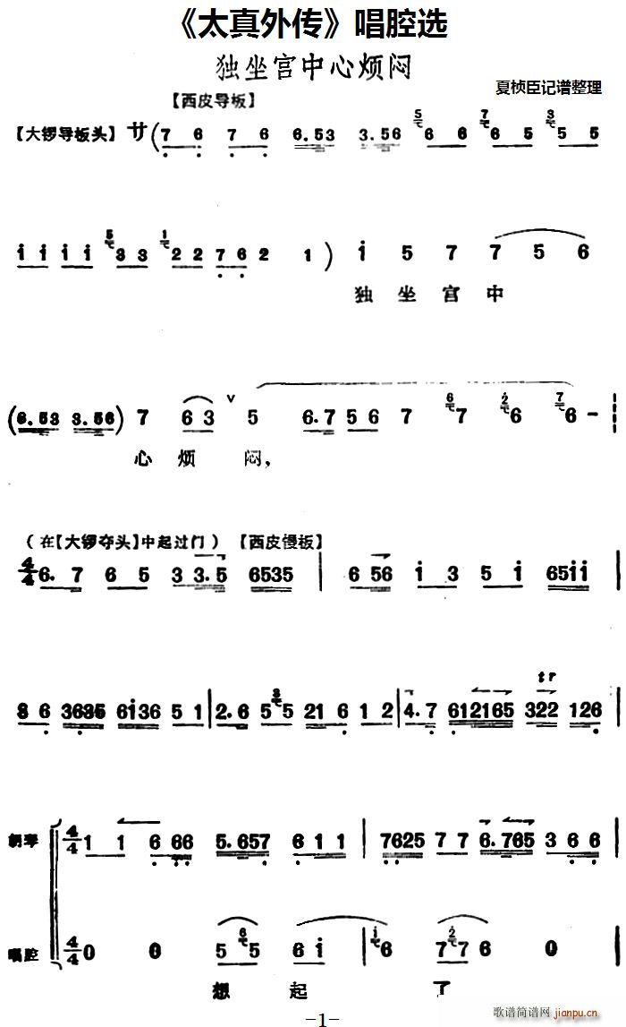 ̫ ǻx (d)mğ(ʮּ)1