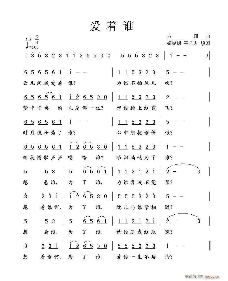 l(ָV)1