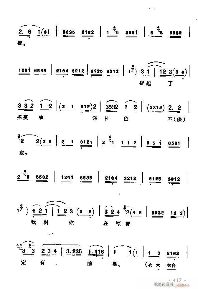 ǻx ϼ 361 420(V)57
