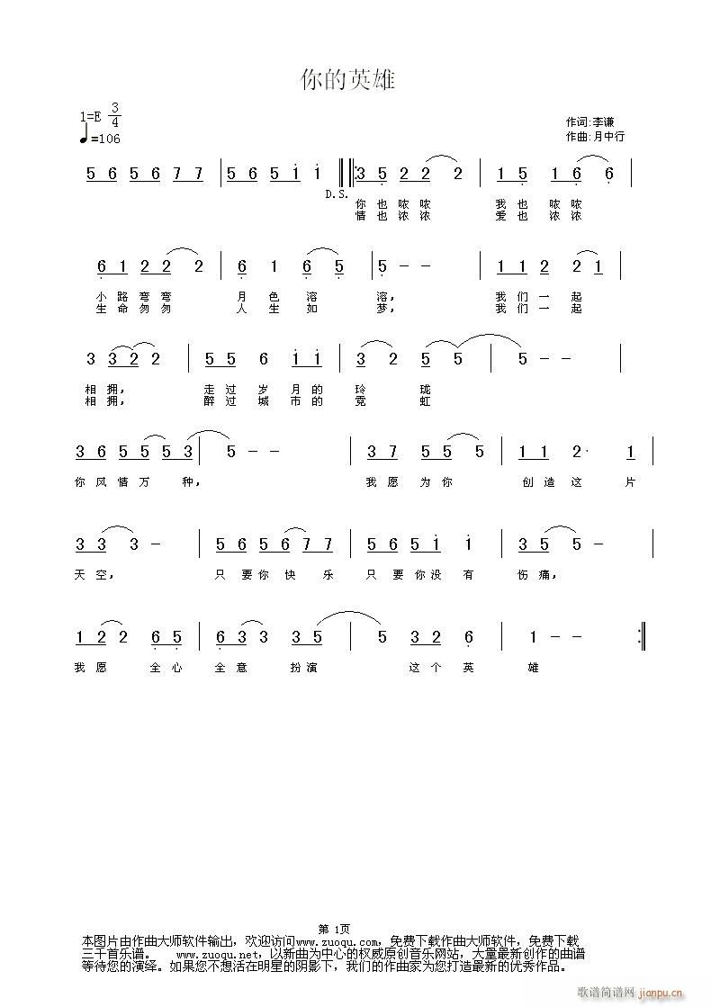 [ԭ(chung)]Ӣ,~t,,Ո(qng)Ҡ!(ʮּ)1