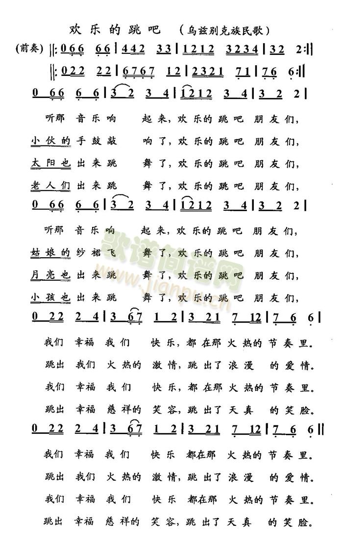 g(ָV)1