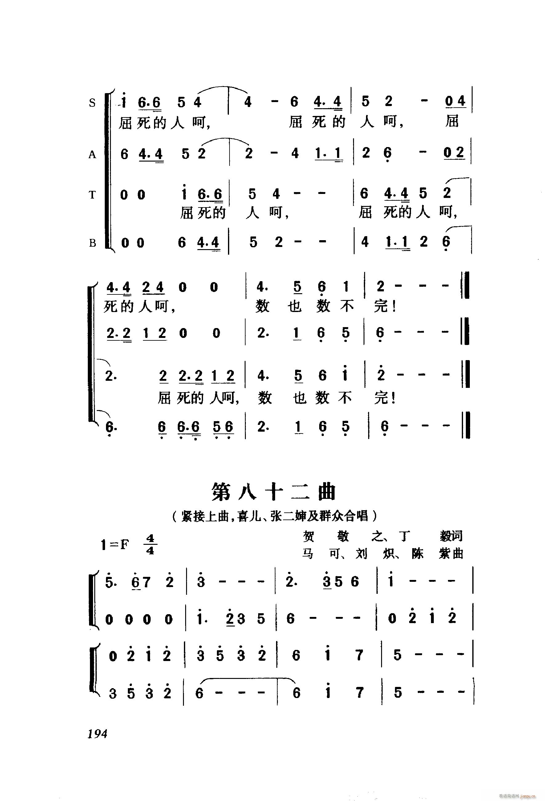 ëŮ 脡 061 114(ʮּ)36