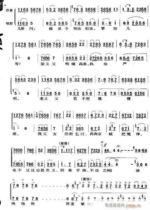 Ծ(qing)Ϗ-(V)6