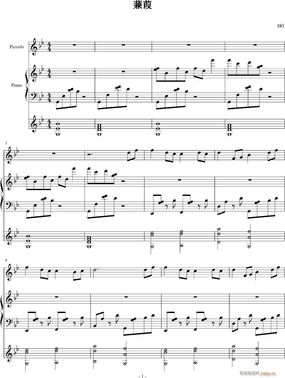 (V)1