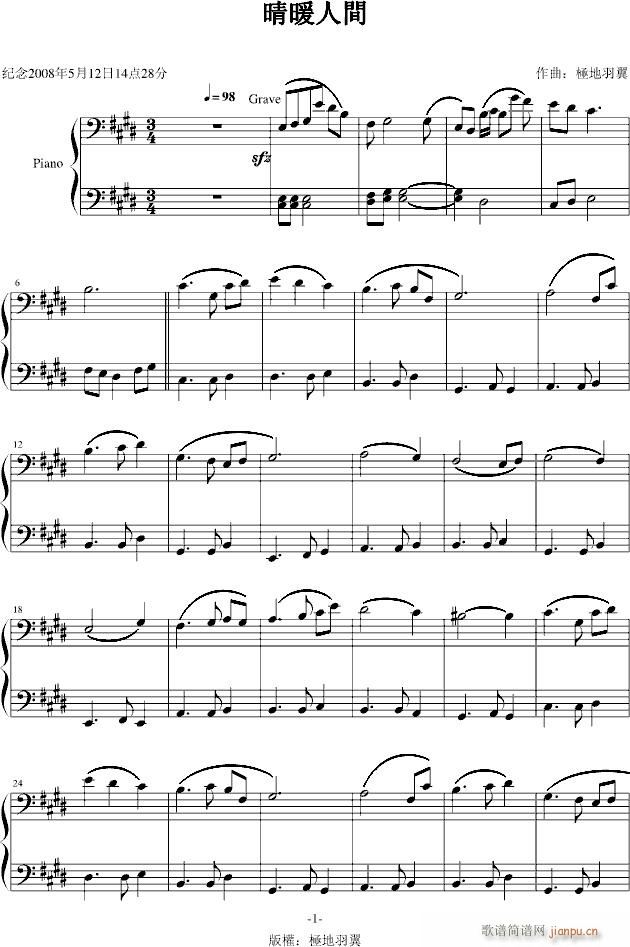 ůg(V)1
