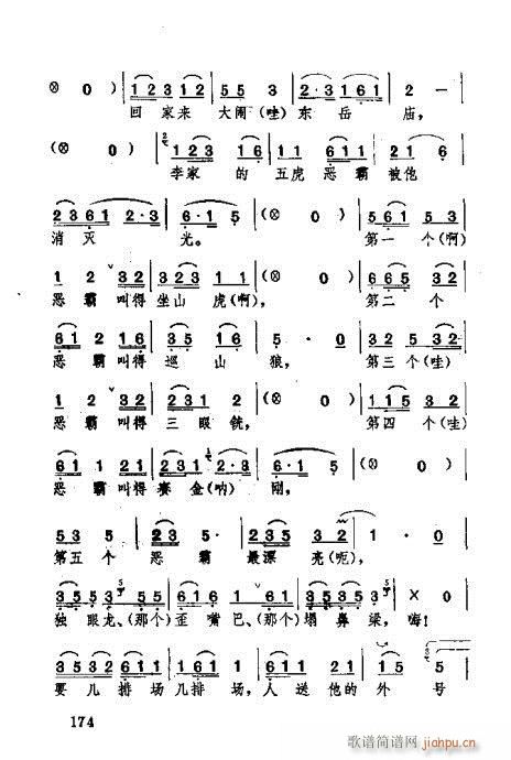 141-180(ʮּ)34