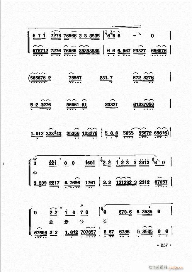  ̳ﳪǻx241 311(V)17