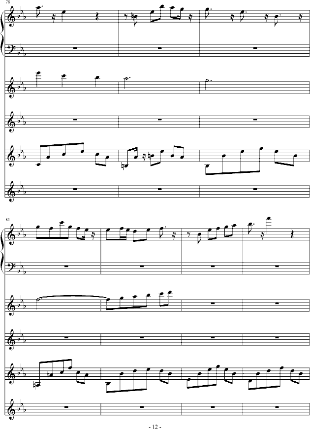 ̹Fortress Stage00004(V)12