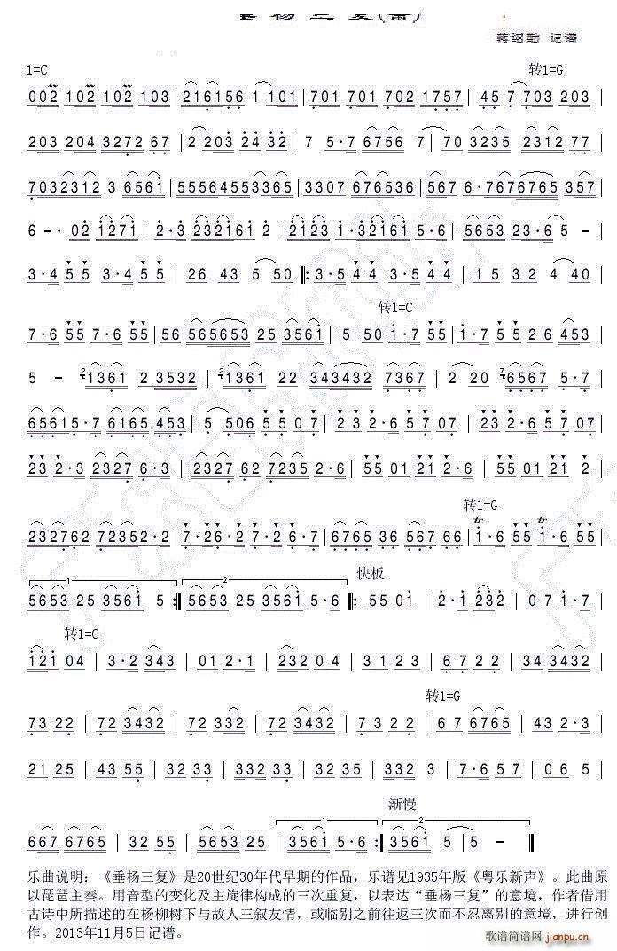 (ѺV)1