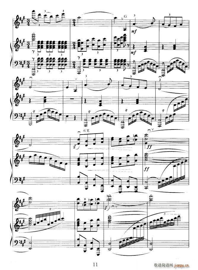 ؚw(СV)11