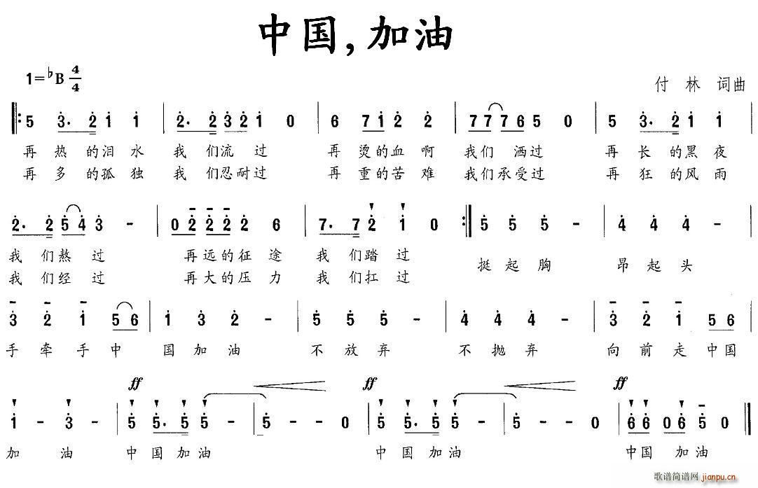 Ї (ָV)1