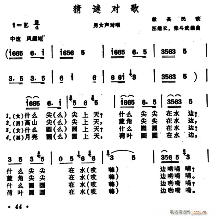i(du) 쨿h(ʮּ)1