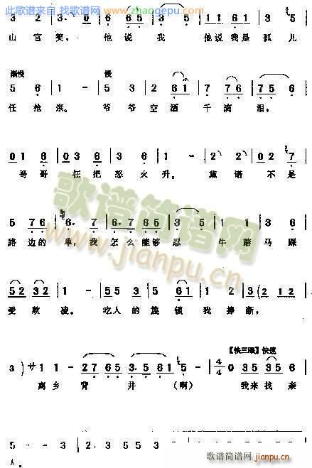 Z ˳f(shu)HɽF(ʮּ)3