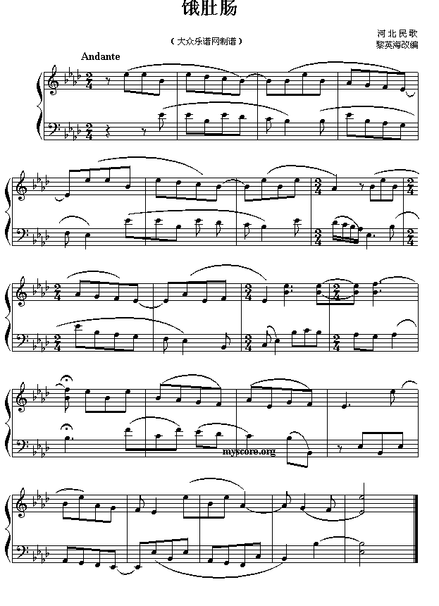 Ic()1