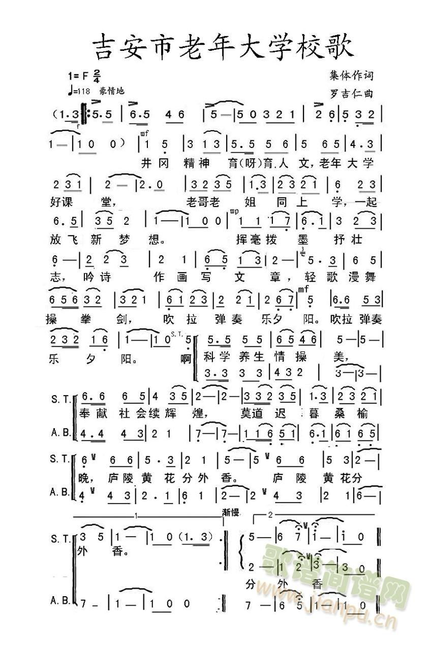 W(xu)У(ָV)1