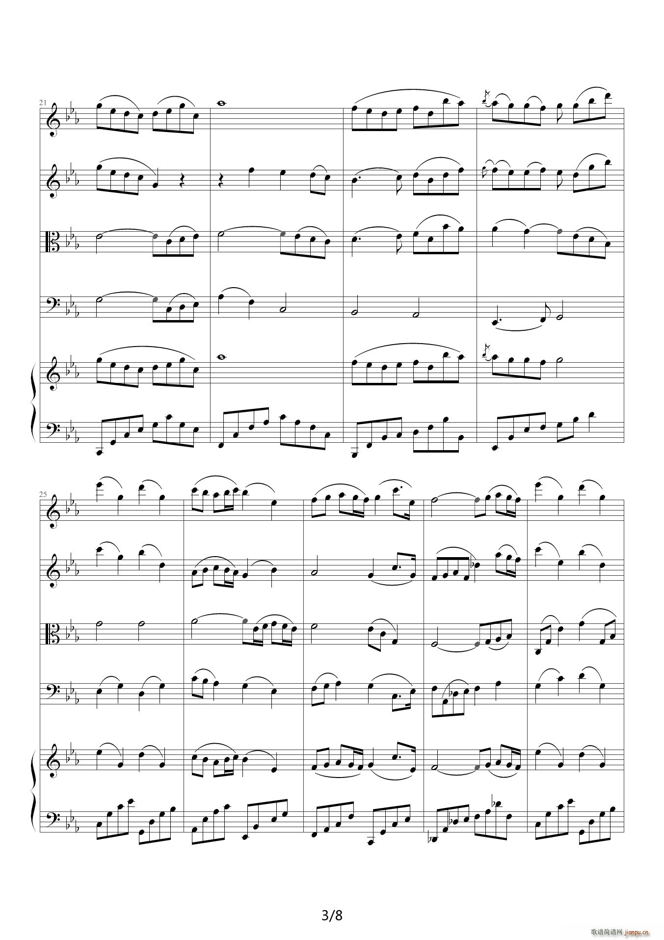 adagio in c minor  E{(V)3