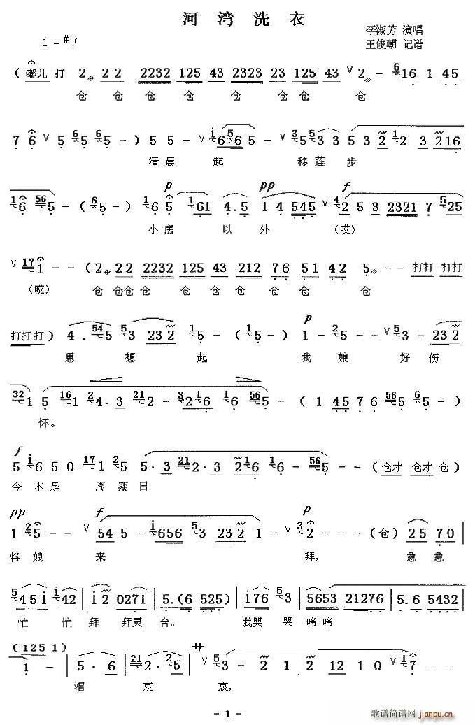 [ǻ]Ӟϴ(ָV)1