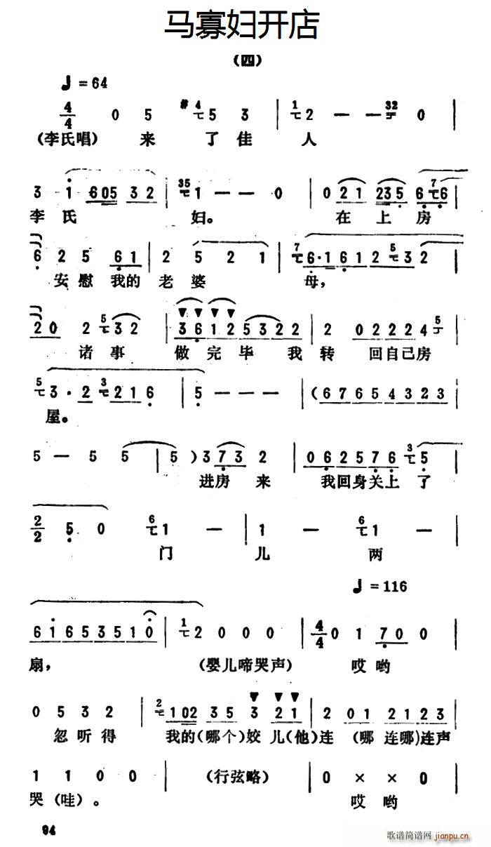 _ǻx RыD_ (ʮּ)1