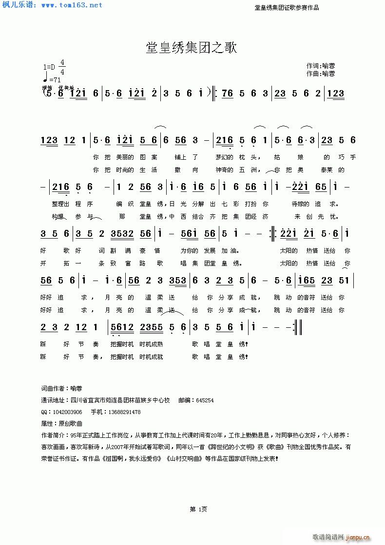 ûCF(tun)֮(ָV)1